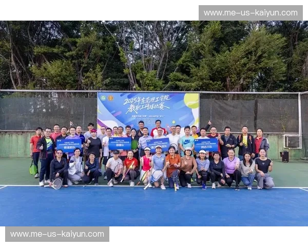 网球赛事专题：激情与挑战并存的赛场盛宴